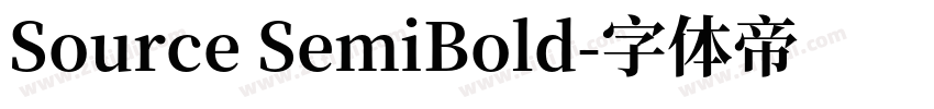 Source SemiBold字体转换
